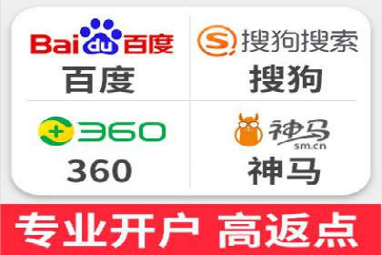 百度网络推广在文化创意产业的应用案例