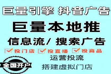 案例解读：SEM推广的秘诀与技巧
